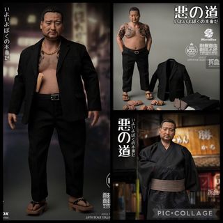 （分類：）位於 。 由 mittoyz 提交（商品編號 1384213595，圖片 1）。簡介： 。