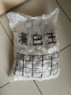 由 lucy_yaee210 (刊登 ID 1384055020，圖片 1) 提交，位於 的 (類別：)，說明：。