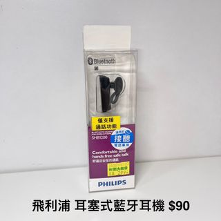 由 lingingling (刊登 ID 1384109519，圖片 1) 提交，位於 的 (類別：)，說明：。