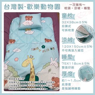 由 missu061779512 (刊登 ID 1384138673，圖片 1) 提交，位於 的 (類別：)，說明：。