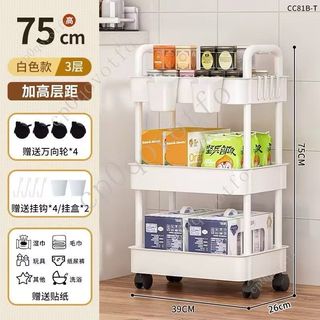 由 sage_shop (刊登 ID 1384209919，圖片 1) 提交，位於 的 (類別：)，說明：。