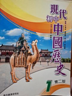 （分類：）位於 。 由 looksmth2u 提交（商品編號 1384231789，圖片 1）。簡介： 。