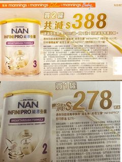 （分類：）位於 。 由 blessinggifts 提交（商品編號 1384085656，圖片 1）。簡介： 。