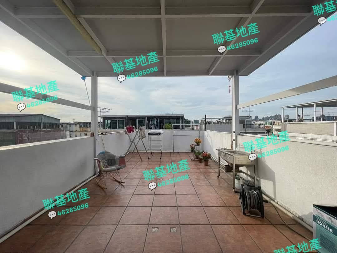 超筍🔥 元朗水蕉新村2樓！🏠 高層連天台共 1400呎，獨立私家梯！64077577402369111