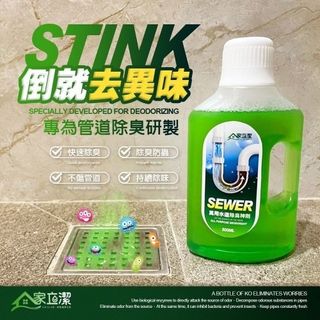 由 annie10186 (刊登 ID 1384200012，圖片 1) 提交，位於 的 (類別：)，說明：。