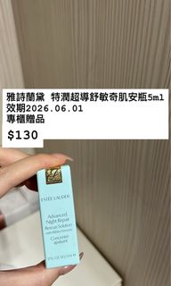 由 chichi45 (刊登 ID 1384183938，圖片 1) 提交，位於 的 (類別：)，說明：。
