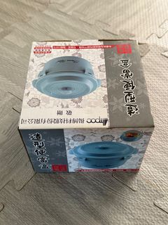 由 fabiolaaaaa (刊登 ID 1384066768，圖片 1) 提交，位於 的 (類別：)，說明：。