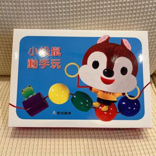 由 saygodspeed (刊登 ID 1384072793，圖片 1) 提交，位於 的 (類別：)，說明：。