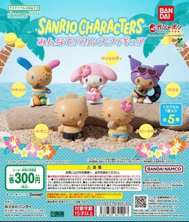 由 susu881 (刊登 ID 1384093280，圖片 1) 提交，位於 的 (類別：)，說明：。