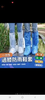 由 jessiebobo (刊登 ID 1384095464，圖片 1) 提交，位於 的 (類別：)，說明：。