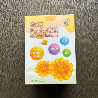 由 bella_465 (刊登 ID 1384141668，圖片 1) 提交，位於 的 (類別：)，說明：。