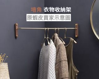 由 joy.sc.chen (刊登 ID 1383802783，圖片 1) 提交，位於 的 (類別：)，說明：。
