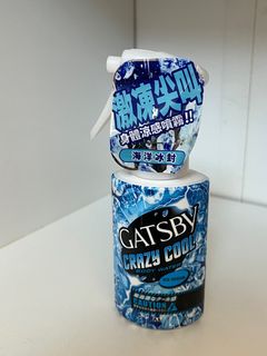 由 h9v8mfddgr84980 (刊登 ID 1384207401，圖片 1) 提交，位於 的 (類別：)，說明：。