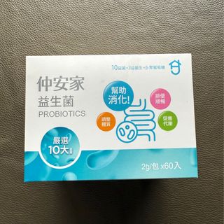 由 bella_465 (刊登 ID 1384140458，圖片 1) 提交，位於 的 (類別：)，說明：。