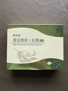 由 bella_465 (刊登 ID 1384141291，圖片 1) 提交，位於 的 (類別：)，說明：。
