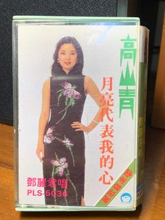 由 diego02090910 (刊登 ID 1384153857，圖片 1) 提交，位於 的 (類別：)，說明：。