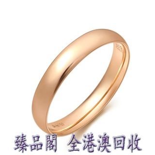 （分類：）位於 。 由 zhenpin-pavilion 提交（商品編號 1384148867，圖片 1）。簡介： 。