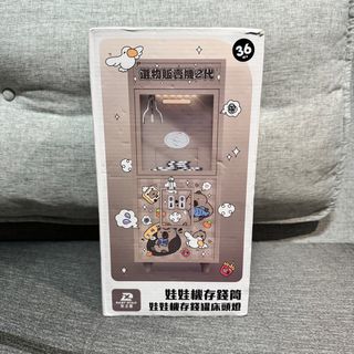 由 mina0917 (刊登 ID 1384150990，圖片 1) 提交，位於 的 (類別：)，說明：。