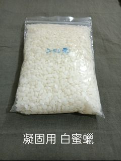 由 gogo5757 (刊登 ID 1384185757，圖片 1) 提交，位於 的 (類別：)，說明：。