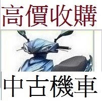 由 pai4281123 (刊登 ID 1384174198，圖片 1) 提交，位於 的 (類別：)，說明：。