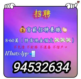 （分類：）位於 。 由 apple94532634 提交（商品編號 1384201898，圖片 1）。簡介： 。