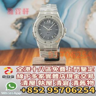 （分類：）位於 。 由 lxx70844912 提交（商品編號 1384148920，圖片 1）。簡介： 。