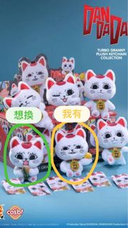 （分類：）位於 。 由 notks 提交（商品編號 1384193316，圖片 1）。簡介： 。