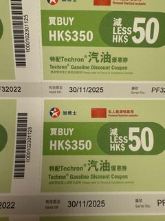 （分類：）位於 。 由 jef2lai 提交（商品編號 1384200632，圖片 1）。簡介： 。