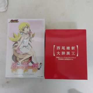 （分類：）位於 。 由 joe-chan 提交（商品編號 1376250100，圖片 1）。簡介： 。