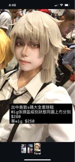 （分類：）位於 。 由 smallcloud_ 提交（商品編號 1384137229，圖片 1）。簡介： 。