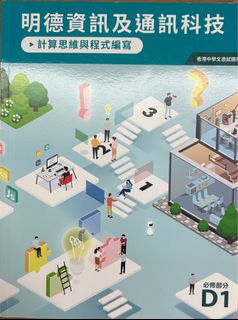 （分類：）位於 。 由 david_3000 提交（商品編號 1384056340，圖片 1）。簡介： 。