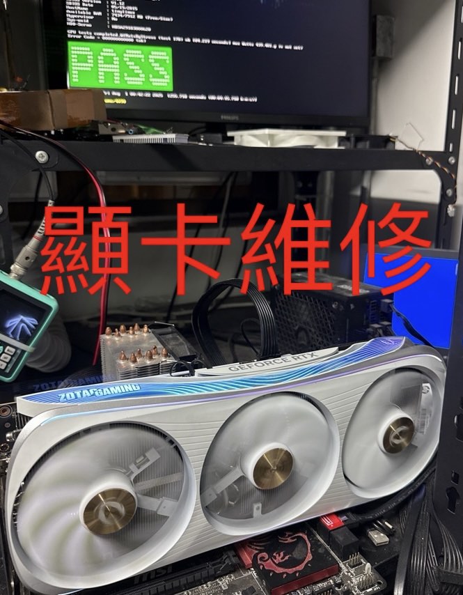 （分類：）位於 。 由 lanlil 提交（商品編號 1339358109，圖片 1）。簡介： 。