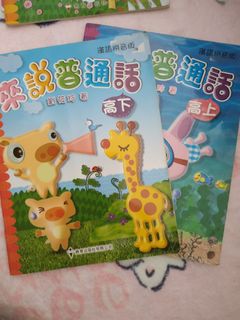 （分類：）位於 。 由 mmmamaa 提交（商品編號 1384076129，圖片 1）。簡介： 。