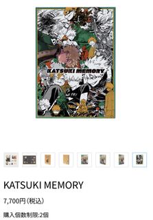 （分類：）位於 。 由 markho9797 提交（商品編號 1384202063，圖片 1）。簡介： 。