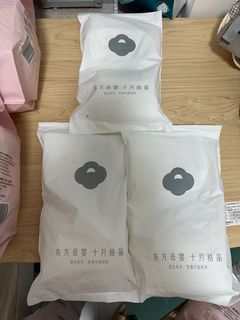 （分類：）位於 。 由 jess.ho 提交（商品編號 1384209181，圖片 1）。簡介： 。