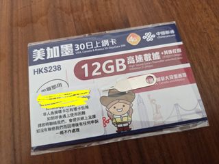 （分類：）位於 。 由 amplitude 提交（商品編號 1384102834，圖片 1）。簡介： 。