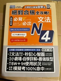 （分類：）位於 。 由 mbv667788 提交（商品編號 1384173612，圖片 1）。簡介： 。