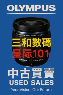 （分類：）位於 。 由 morihk 提交（商品編號 1155353789，圖片 1）。簡介： 。