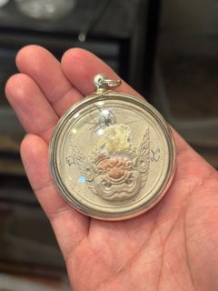 （分類：）位於 。 由 alanchong13 提交（商品編號 1384174624，圖片 1）。簡介： 。