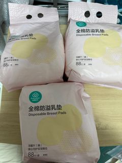 （分類：）位於 。 由 jess.ho 提交（商品編號 1384208941，圖片 1）。簡介： 。