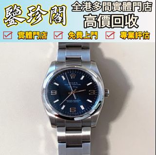 （分類：）位於 。 由 gutingshen55927 提交（商品編號 1384168593，圖片 1）。簡介： 。