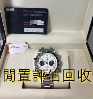 （分類：）位於 。 由 yanmingxia33662 提交（商品編號 1384087519，圖片 1）。簡介： 。