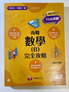 由 uuuu22 (刊登 ID 1354483643，圖片 1) 提交，位於 的 (類別：)，說明：。