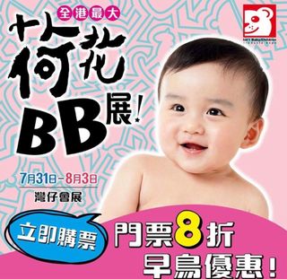 （分類：）位於 。 由 antonylo888 提交（商品編號 1384073677，圖片 1）。簡介： 。