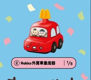 （分類：）位於 。 由 tomato.potato 提交（商品編號 1384102804，圖片 1）。簡介： 。