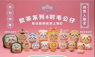 （分類：）位於 。 由 lph_ys 提交（商品編號 1384167777，圖片 1）。簡介： 。