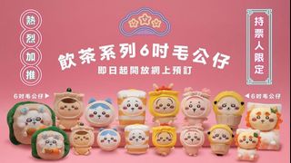 （分類：）位於 。 由 cshelly 提交（商品編號 1384132637，圖片 1）。簡介： 。