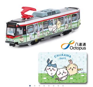 （分類：）位於 。 由 secrettoyshk.com 提交（商品編號 1384070083，圖片 1）。簡介： 。