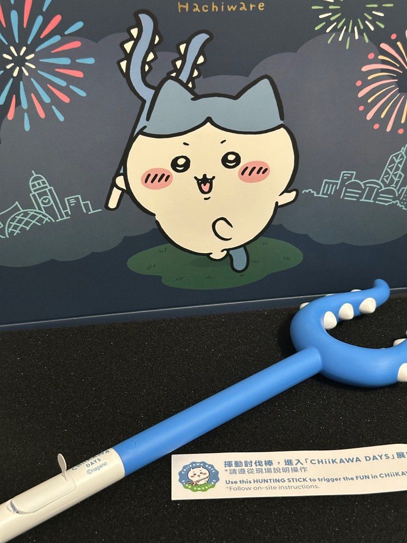 ちいかわ CHIIKAWA DAYS 香港限定 VIP特典(うさぎ) 討伐棒