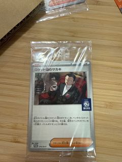（分類：）位於 。 由 ptcgstore 提交（商品編號 1384162619，圖片 1）。簡介： 。